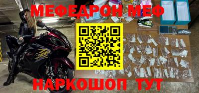 кокаин Азнакаево