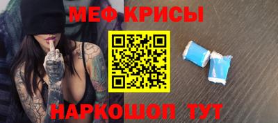 гашишное масло Михайловка