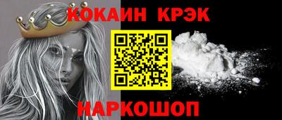 гашишное масло Михайловка