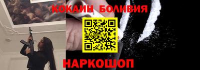 винт Мирный