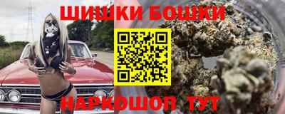 эйфоретик Михайловск