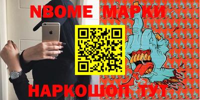 винт Мирный