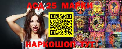 а пвп мука Балаково