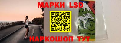 гашишное масло Михайловка