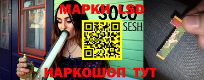 марихуана Магадан