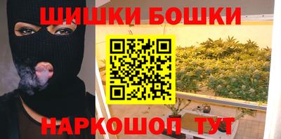 эйфоретик Михайловск