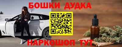 винт Мирный