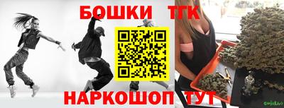 кокаин Азнакаево