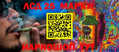 гашишное масло Михайловка