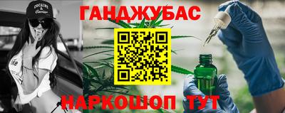 винт Мирный