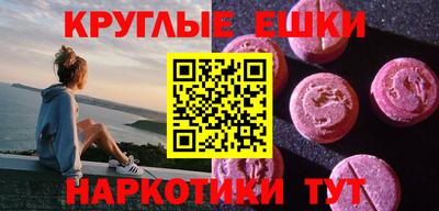 гашишное масло Михайловка