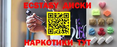 гидропоника Майкоп