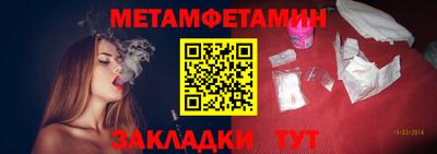 марихуана Магадан