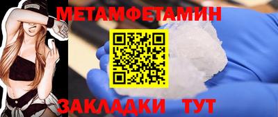 кокаин Азнакаево