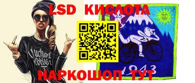 гашишное масло Михайловка