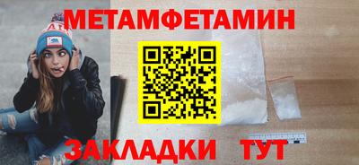 гашишное масло Михайловка
