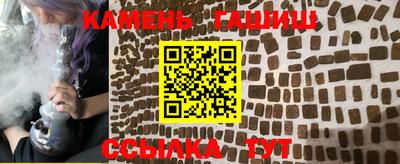 эйфоретик Михайловск
