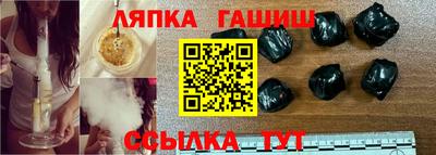 эйфоретик Михайловск