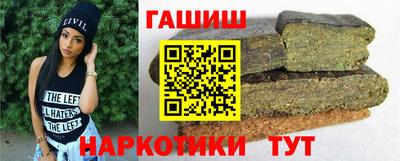 эйфоретик Михайловск