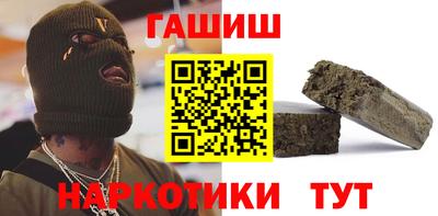 винт Мирный