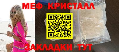 марки lsd Балашиха