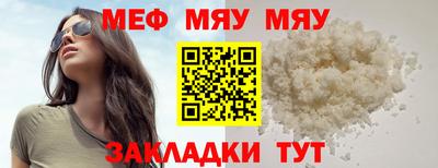 гашишное масло Михайловка
