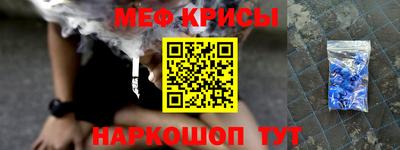 гидропоника Майкоп